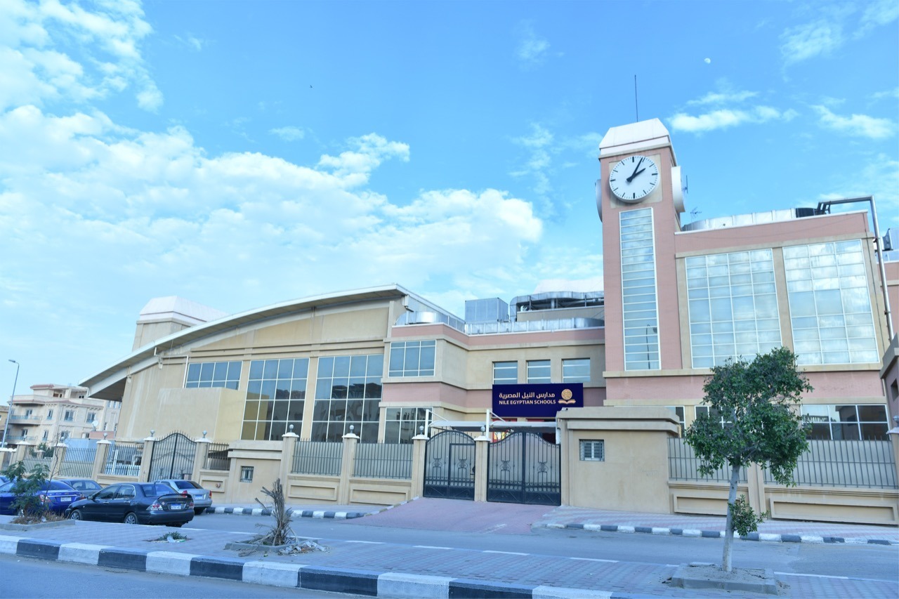 Nile Egyptian Schools مدارس النيل المصرية الدولية 
