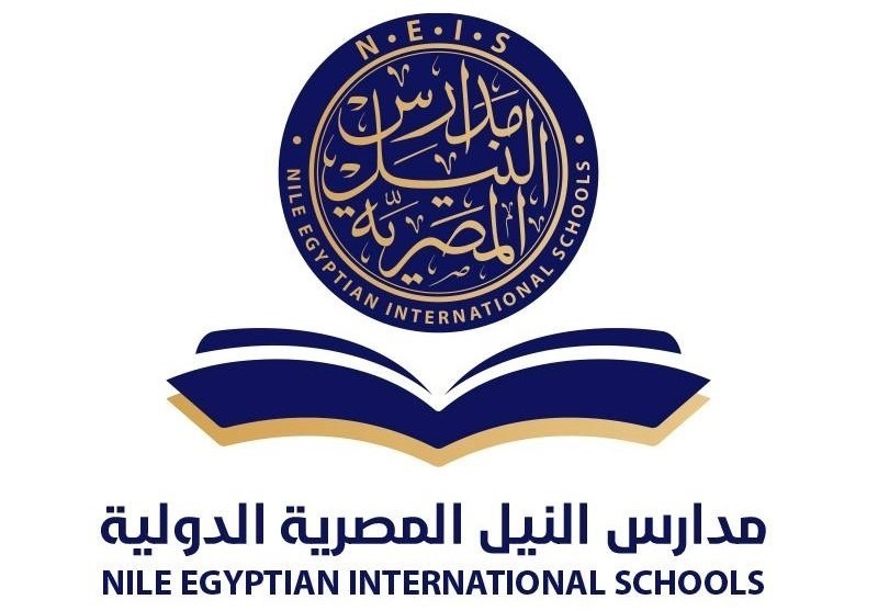 Nile Egyptian Schools مدارس النيل المصرية الدولية 