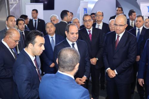 International Manufacturing Conference and Exhibition (IMCE) 2023.