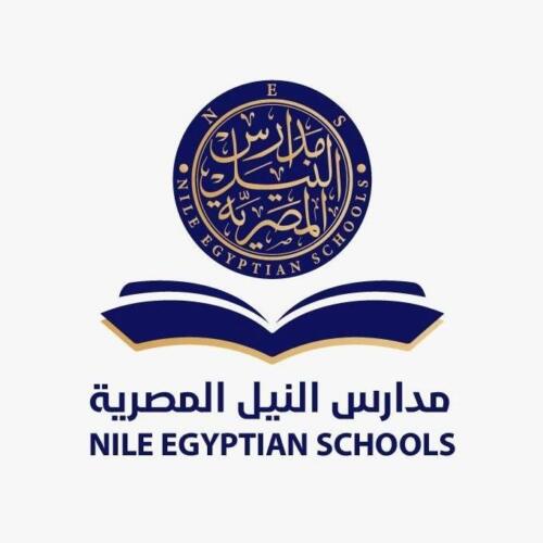 Nile Egyptian Schools - D Media Advertising work - branding