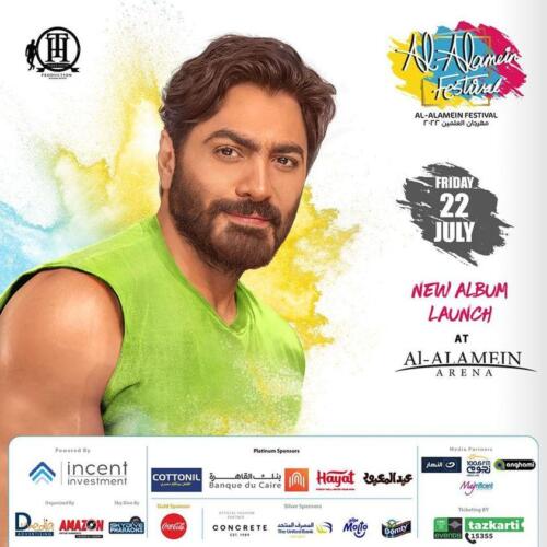 Tamer Hosny Album Launch Event 2022