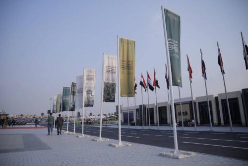 International Manufacturing Conference and Exhibition (IMCE) 2023.