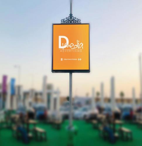 EIEC Branding & Advertising EGYPT international exhibition center  
by D Media Advertising 