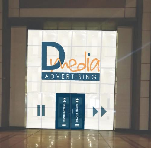 EIEC Branding & Advertising EGYPT international exhibition center  
by D Media Advertising 