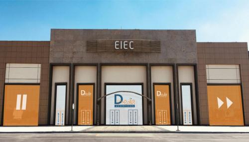 EIEC Branding & Advertising EGYPT international exhibition center  by D Media Advertising 