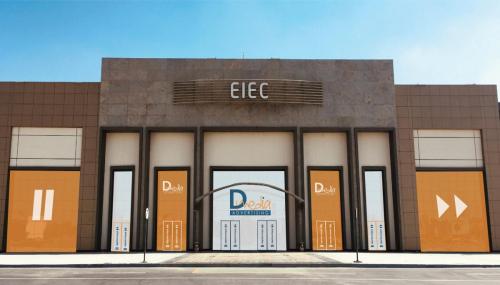 EIEC Branding & Advertising EGYPT international exhibition center  
by D Media Advertising 