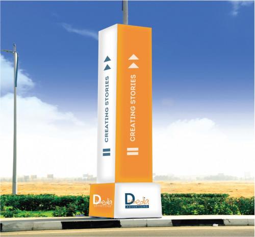EIEC Branding & Advertising EGYPT international exhibition center  
by D Media Advertising 