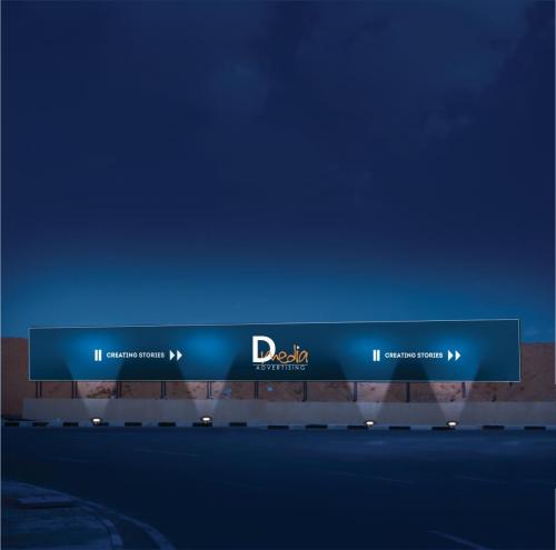 EIEC Branding & Advertising EGYPT international exhibition center  
by D Media Advertising 