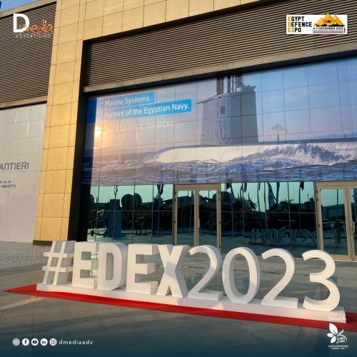 Egypt Defence Expo EDEX 2023