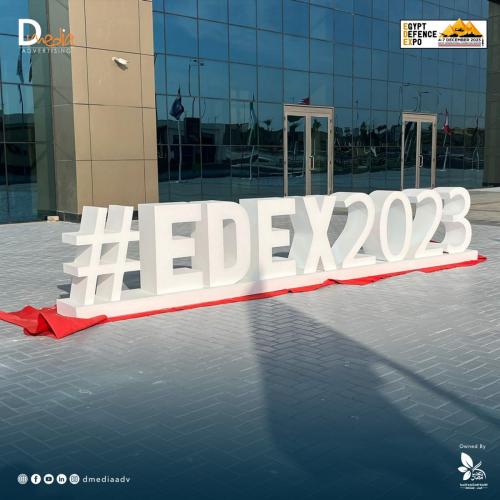 Egypt Defence Expo EDEX 2023