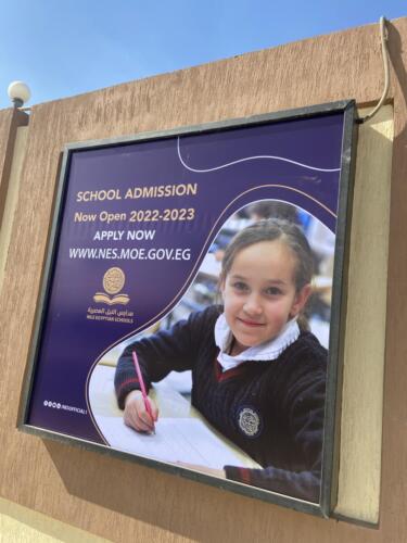 Nile Egyptian International Schools - D Media Advertising work - OOH