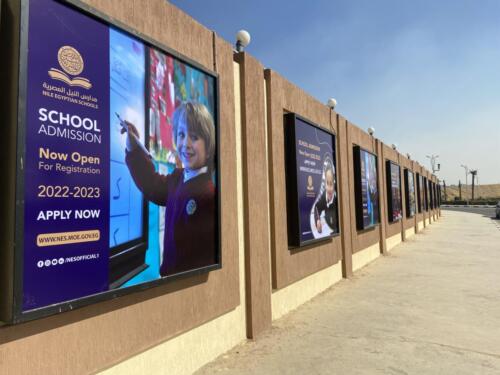 Nile Egyptian International Schools - D Media Advertising work - OOH