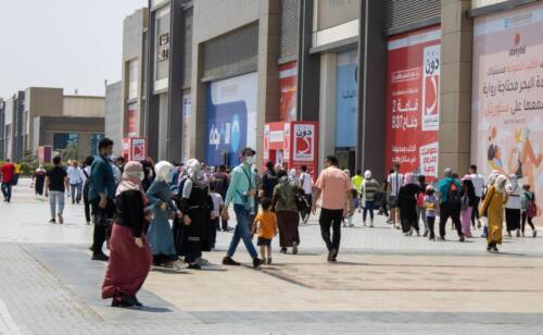 Cairo  international Book Fair 2022
معرض القاهرة الدولي للكتاب ٢٠٢٢ تنظيم 
D Media advertising