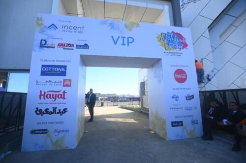 Al alamein festival events summer 2022 by d media advertising حفلات مهرجان العلمين ٢٠٢٢ عمرو دياب تامر حسني محمد حماقي ويجز شارموفرز امال ماهر تنظيم دي ميديا
