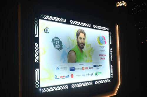 Al alamein festival events summer 2022 by d media advertising حفلات مهرجان العلمين ٢٠٢٢ عمرو دياب تامر حسني محمد حماقي ويجز شارموفرز امال ماهر تنظيم دي ميديا