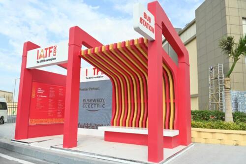 Intra African Trade Fair 2023 ( IATF )