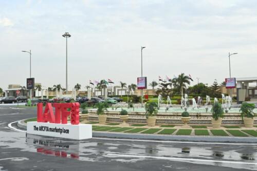 Intra African Trade Fair 2023 ( IATF )
