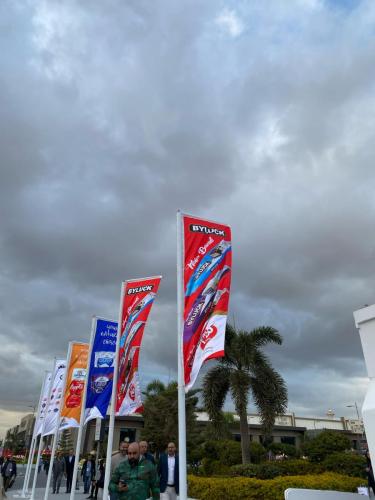Food Africa Expo 2023