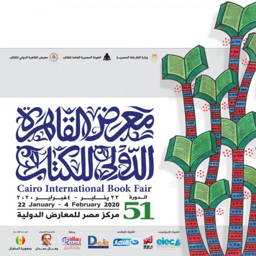 cibf00