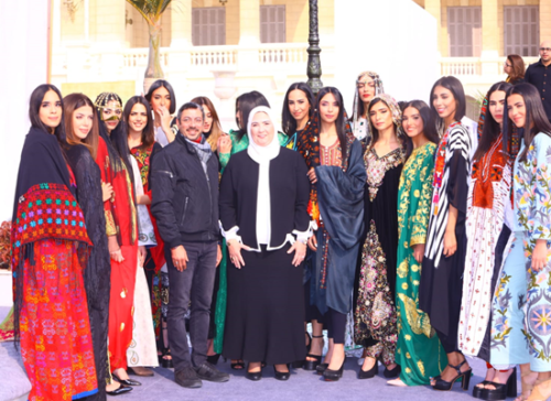 BAIT AL ARAB EXHIBITION
