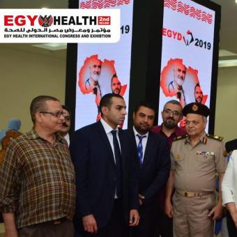 Egy Health Exhibition