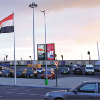 EIEC Branding & Advertising EGYPT international exhibition center  
by D Media Advertising 