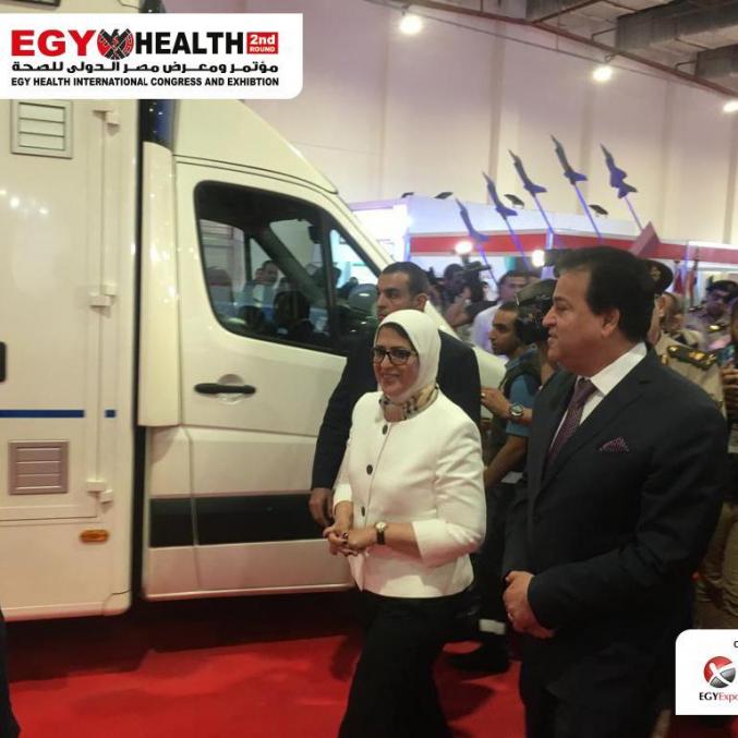 Egy Health Exhibition