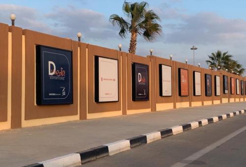 EIEC Branding & Advertising EGYPT international exhibition center  by D Media Advertising 