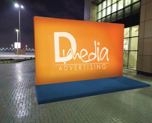 EIEC Branding & Advertising EGYPT international exhibition center  
by D Media Advertising 