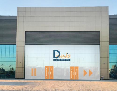 EIEC Branding & Advertising EGYPT international exhibition center  
by D Media Advertising 