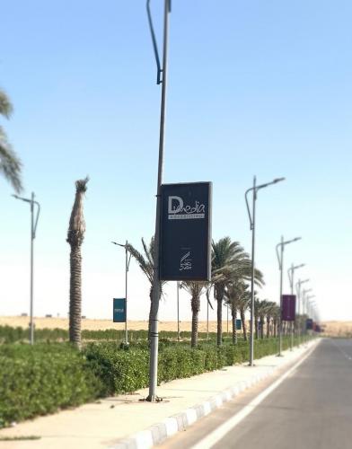 EIEC Branding & Advertising EGYPT international exhibition center  
by D Media Advertising 