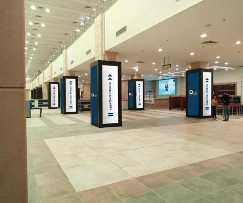 EIEC Branding & Advertising EGYPT international exhibition center  
by D Media Advertising 