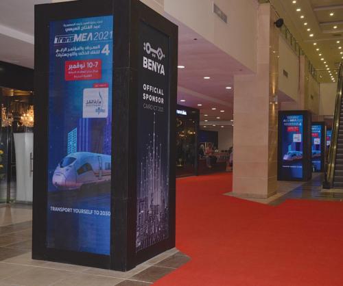 EIEC Branding & Advertising EGYPT international exhibition center  by D Media Advertising 